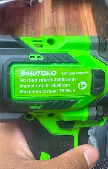 lithium: Новый — 2