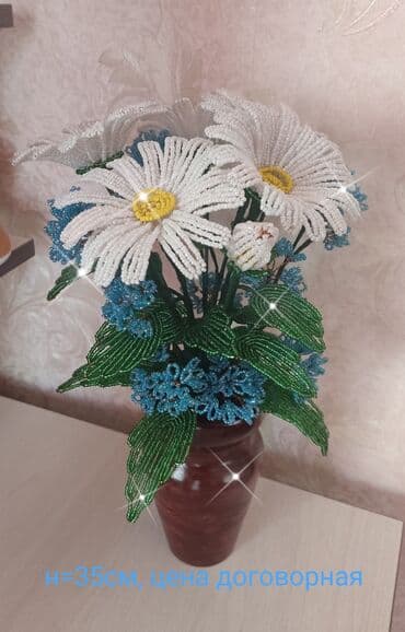 Подарочные цветочные композиции из бисера полностью ручная работа