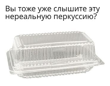 otg usb: Ищу мужа. Не на час. Навсегда. Ты — умный, богатый, красивый — 1