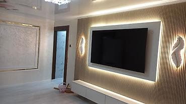 azbuka doma: Тумба и подставка для телевизора, Напольная, Другой материал, цвет - Бежевый — 1