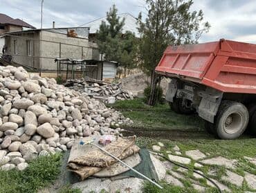 камень точилка: Майда таш, Башка жерден келип чыгышы, Ландшафт үчүн — 3