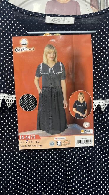 длинные летние платья для беременных: АКЦИЯ ! Тонкие халаты на лето Все по 1800 сом вместо 2500❌ — 11