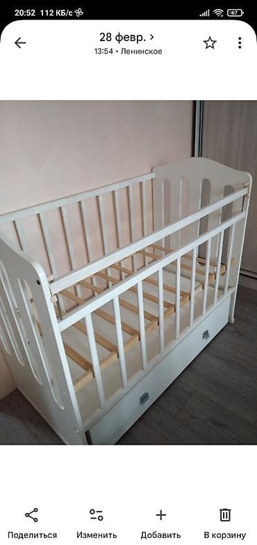 кресло дом: Продам детскую кроватку, б/у, в хорошем состоянии, с выдвижным ящиком — 4