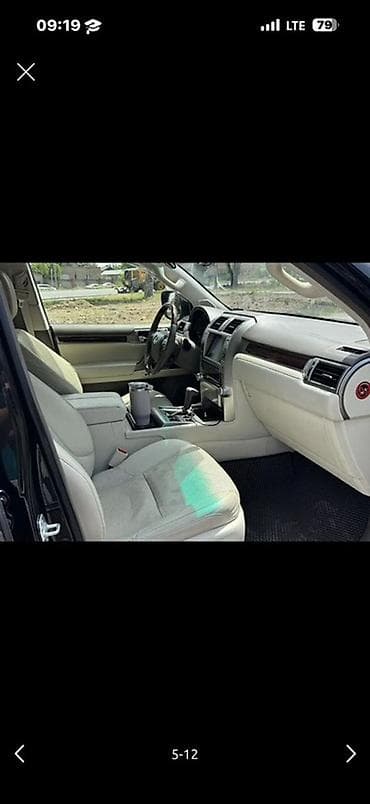 gx 460: Lexus GX: 2012 г., 4.6 л, Автомат, Бензин, Внедорожник — 6