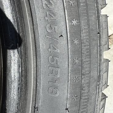 2 gz: Шины 245 / 45 / R 18, Зима, Б/у, Комплект, Легковые, Китай, Sailun — 3