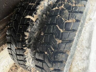 купить диски на авто бу: ЗИЛ : | 1992 г — 3