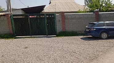 продажа квартир в бишкеке с фото: Продажа коттеджей и домов — 1
