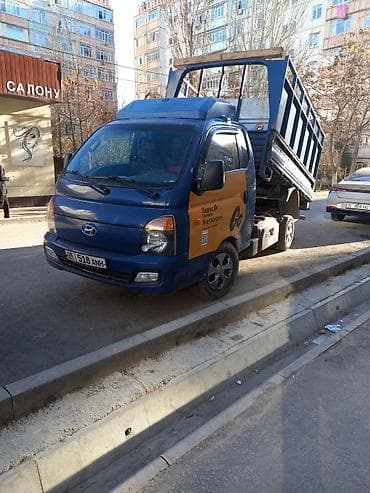 summer cut: Вывоз строй мусора — 4