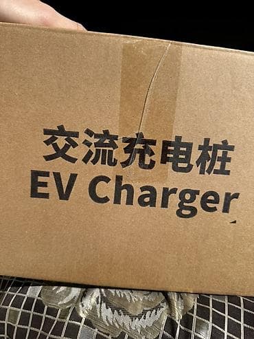 sm x: Настенный зарядный модуль для электромобилей GAC — 3