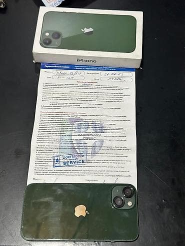 биология 8 класс китеп скачать: IPhone 13, Б/у, 128 ГБ, Зеленый, Коробка, 100 % — 3