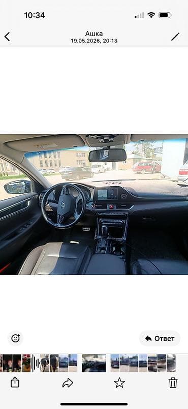 bmw m5 e34: Hyundai Grandeur: 2018 г., 3 л, Автомат, Газ — 10