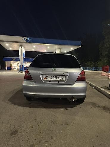 2001: Honda Civic: 2001 г., 1.5 л, Вариатор, Бензин, Хэтчбэк — 5