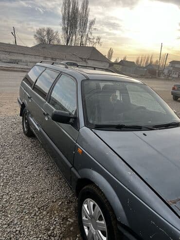 Срочно продаю