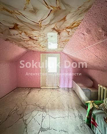 Үйлөр: 🏠Продается дом в с. Сокулук 🟡 Комнаты: 4 🟡 Участок: 4 соток — 5