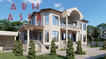 лицензия на строительство: Принимаем заказы по всему Кыргызстану любой сложности Мечта каждой — 2