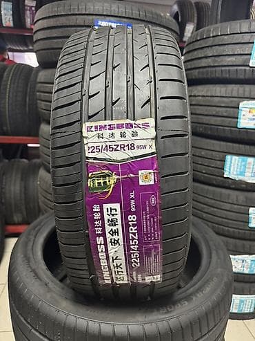 Шины 225 / 45 / R 18, Лето, Новый, Легковые, KingBoss