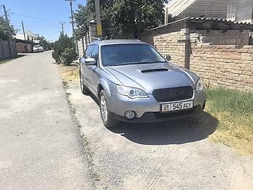 infinity fx35: Subaru Outback: 2008 г., 2 л, Бензин, Универсал — 1