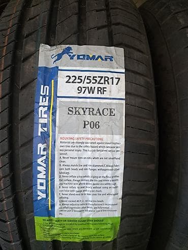 шины 235 60 r17 лето: Новые шины В ОТЛИЧНОМ КАЧЕСТВЕ! ПО ДОСТУПНЫМ ЦЕНАМ ! 💥 АВТОШИНЫ В — 1