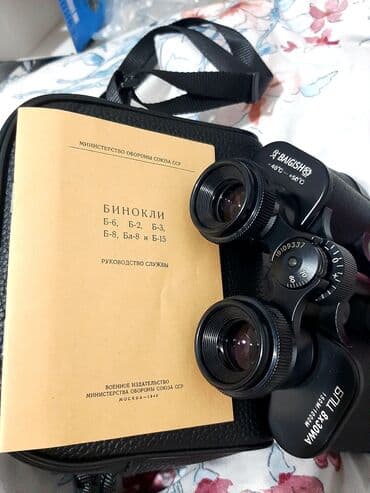 аренда телескоп: Бинокли, по оптовым ценам, много выбора. бинокль бинокли бинтокль — 3