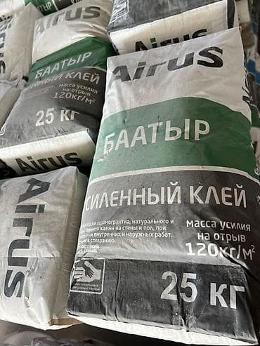Клей Airus «Баатыр» усиленный, предназначен для внутренних и наружных lalafo.kg да Клей Airus «Баатыр» усиленный, предназначен для внутренних и наружных