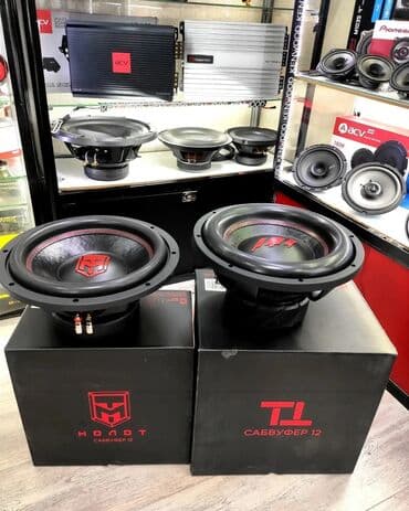 буффер: Сабвуфер Урал ТТ 12шка. ОЧЕНЬ МОЩНЫЙ САБ. 500 ЧИСТЫХ ВАТТ НОМИНАЛ. 2 — 8