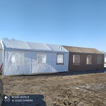 федбайк велосипед: Юрта, боз уй, юрты,боз уй арендага берилет. Стол,скамейка, пол, свет — 6