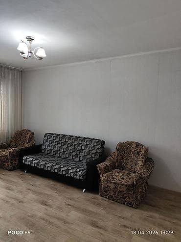 Недвижимость: 1 комната, С мебелью полностью — 5