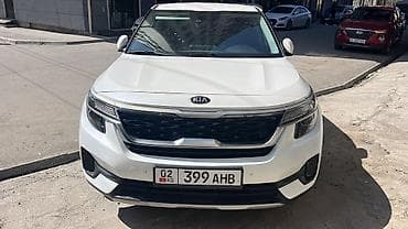 i vtec: Kia Seltos: 2020 г., 1.6 л, Робот, Дизель, Кроссовер — 2