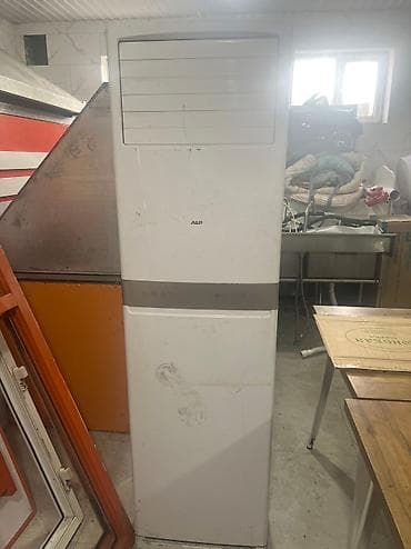 кондицианеры: Эски колдонулган кондицианер — 1