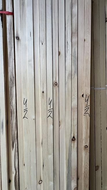 Доски, Необрезные, Для строительства, Сосна, Сухие