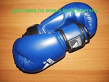 Перчатки: Боксерские перчатки кожаные и кож зам любых размеров в наличии Цены — 1