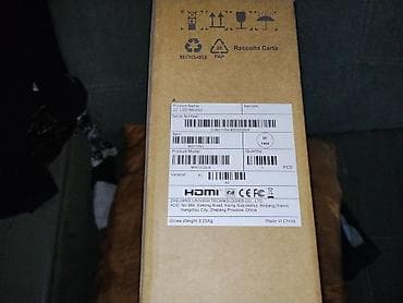 hp core i5: Монитор UNV 22" LED - Диагональ: 22 дюйма - Подсветка: LED - — 3
