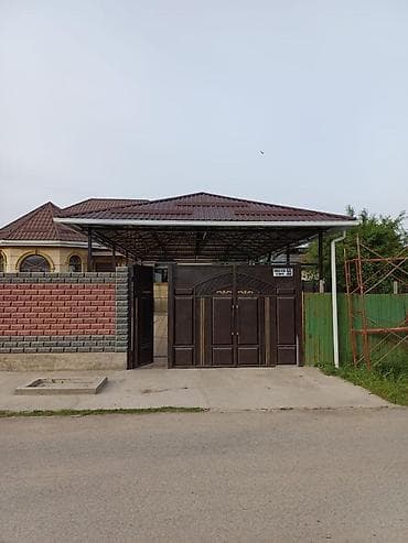 навесы арка: Навес, Навес, Навес, Мы изготавливаем из качественного материала — 2