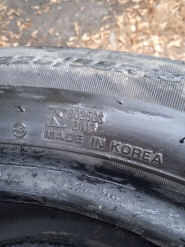 шины 2356516c: Комплект летних шин б/у, 4 шт. - Назначение: легковой автомобиль — 4