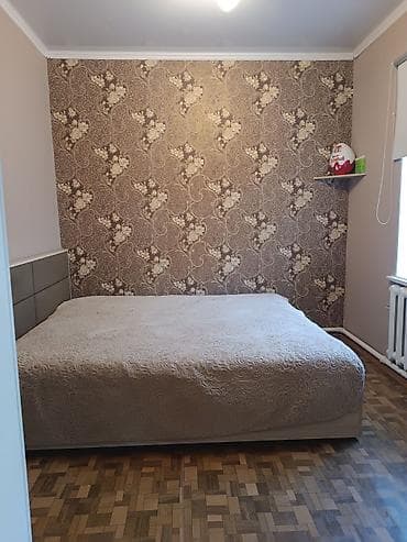 надо делать: Продаем дом! Рядом глобус остановки общественного транспорта школа дет — 5