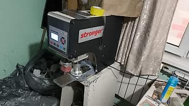Типография үчүн жабдуулар: Тампопечатная машина Stronger (Pad Printer) Описание: - — 3