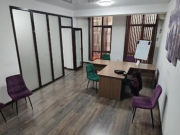 кошары в аренду: Аренда офисов, 50 м², В бизнес центре — 10