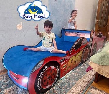 детские кровати фото: Детская односпальная кровать, Для девочки, Для мальчика, С матрасом, ДСП, Бесплатная доставка — 3