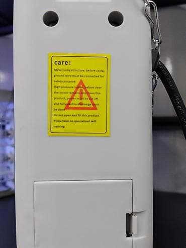 pes: Дезинфекция, дезинсекция, | Кафе, магазины — 2
