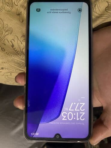 Redmi, Redmi 14C, 256 ГБ