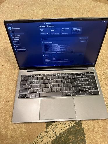 Ноутбук 15.6" на базе AMD Ryzen 5 7430U - Процессор: AMD Ryzen 5 lalafo.kg да Ноутбук 15.6" на базе AMD Ryzen 5 7430U - Процессор: AMD Ryzen 5
