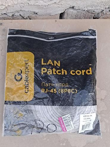 rj: Продам патч-корд Cablexpert LAN, RJ-45 (8P8C)!!!! - Тип: UTP — 1