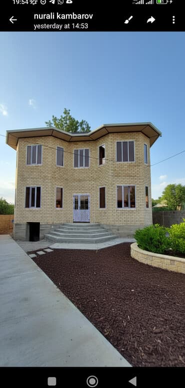 Больше 6 лет опыта