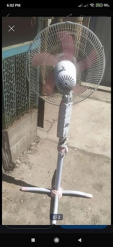 чат рулетка 1000: Продам1000.сом — 2