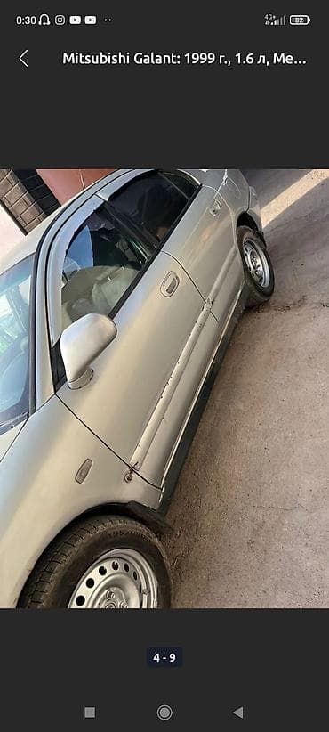 митсу битси галант: Mitsubishi Carisma: 1999 г., 1.6 л, Механика, Бензин, Седан — 8
