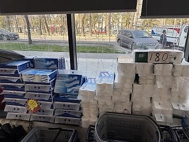 Баштыктар: Кагаз, Жаңы, Өзү алып кетүү — 4