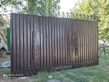 Рольставни ворота