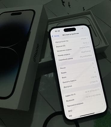 far cry 4: IPhone 14 Pro, Б/у, 256 ГБ, Black Titanium, 80 % — 7