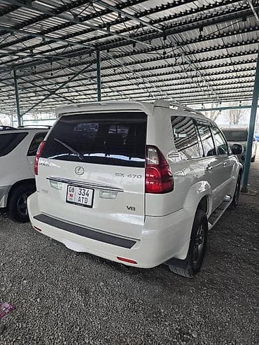 Lexus GX: 2006 г. — 5