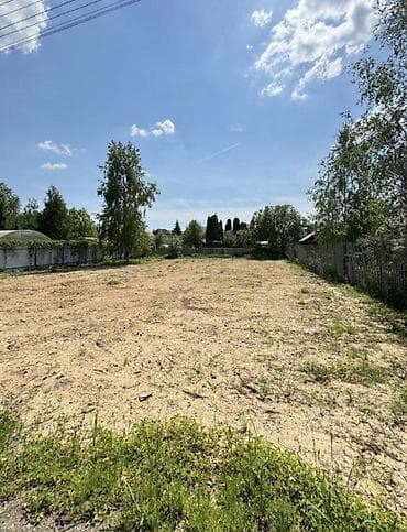 Кыймылсыз мүлк: 7 соток, Курулуш — 2